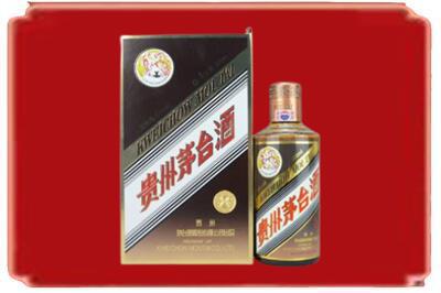 铜仁烟酒回收彩釉茅台酒.jpg