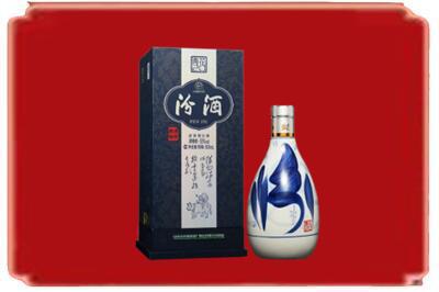 铜仁烟酒回收汾酒.jpg