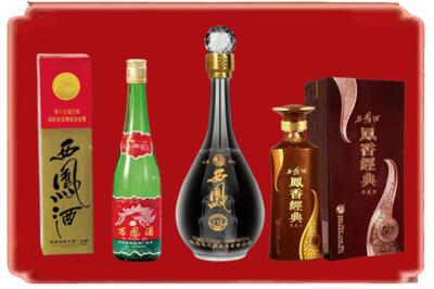 铜仁烟酒回收各种西凤酒.jpg